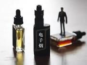 特朗普将会晤电子烟业倡导者 或放宽香味电子烟禁令