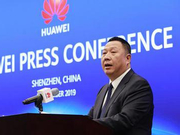 华为的反击：年内两度起诉美国政府机构