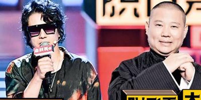 脱口秀rap比赛的段子,脱口秀rap比赛的段子有哪些