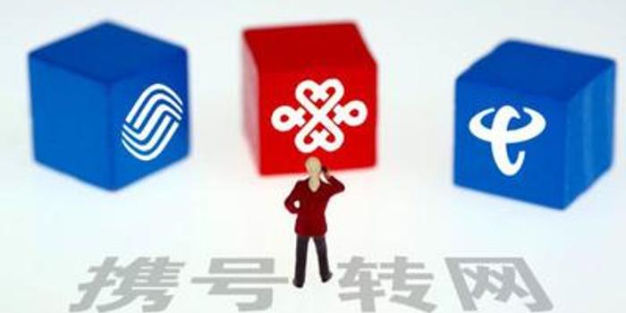 运营商 历史,运营商发展史
