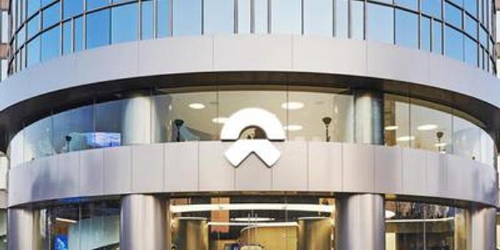 蔚来用户信托宣布设立抗击新型肺炎500万专项基金