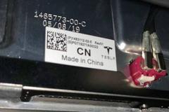 特斯拉国产Model 3陷“减配门” 全国停止交付