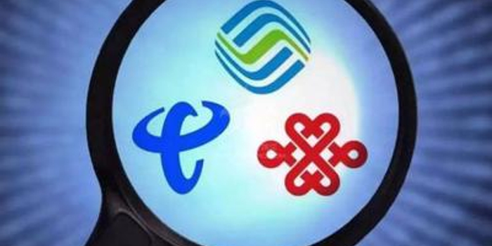 运营商企业宽带哪个好,运营商企业宽带哪个好用