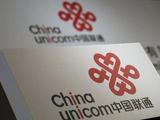 中国联通去年净利增两成 可用5G基站规模超6万个