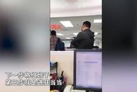 李国庆抢公章视频曝光：“从容”装进背包，无人阻拦