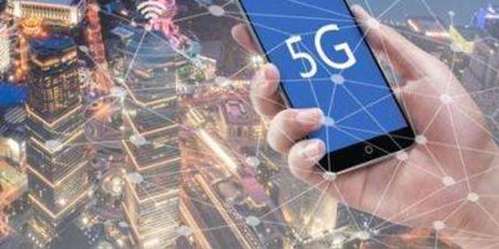 5g网络覆盖全国需要几年 w700h350z1l10t10599.jpg