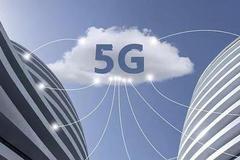 德国电信继续加强与华为合作 涉5G、云端服务等方面