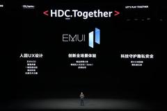 浪人观察｜EMUI 11操作系统华为想打造个超级终端