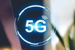 企业高管共话技术变革：如何抓住新一轮增长机遇？| 新浪5G峰会