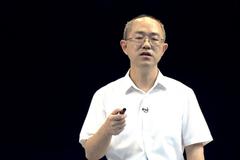 中国传媒大学赵子忠：5G原生态下创新的应用最有发展前途