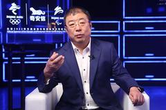 奇安信齐向东:5G时代传统安全防护将完全失效 内生安全是破解之法