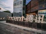 里昂:腾讯目标价上调14.68%至820港元 给予买入评级