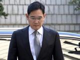 韩国政府处罚三星掌门人 出狱5年内限制就业