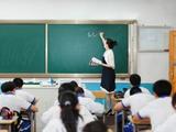 教育部发布“双减”工作试点地区典型案例，涉及北京、上海等