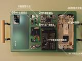 Redmi Note 11 Pro+官方拆机视频公布：多极耳电池/VC液冷散热