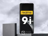 realme 9i主要规格曝光：骁龙680 4G芯片组、90Hz高刷屏