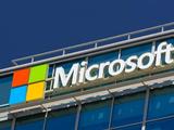 英国反垄断机构：将对微软160亿美元收购微妙通讯的交易展开调查