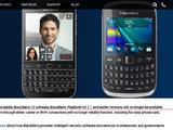 黑莓BlackBerry OS停止运行：电话短信都不能用 手机变砖了