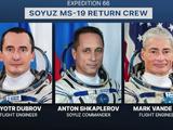 俄美宇航员同乘俄罗斯联盟飞船成功返回地球