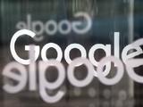 网络安全公司Mandiant遭股东诉讼：提供的谷歌收购信
