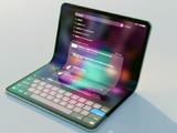 苹果联手LG开发折叠屏笔记本+iPad