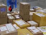 国家邮政局：“五一”假期全国邮政快递业揽投快递包裹28.1亿件