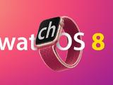 苹果watchOS 8.6 RC版发布，ECG功能首次登陆墨西哥