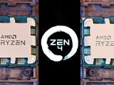 逆天5.4GHz！AMD Zen4锐龙7000规格、价格都来了