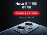 Redmi Note 11T系列中端机直接上旗舰配置！能困住友商