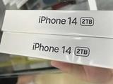 竟有2TB版本！iPhone 14包装盒被曝出