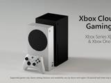 微软确认Xbox硬件产品“Keystone”细节，专为XGP云游戏开发