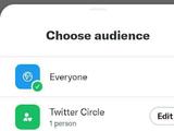 推文仅部分/指定好友可见，推特推出Twitter Circle功能