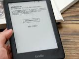 亚马逊停止Kindle中国运营，它的重心转向了跨境电商