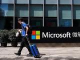 微软宣布在美国停止执行员工竞业协议
