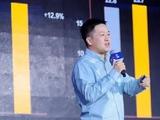 转转集团CEO黄炜：中国二手交易行业，不需要“免费”