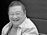 香港著名作家倪匡离世 享年87岁