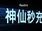 Redmi 2022终极大作 K50S/K50S Pro齐现身：极致性能