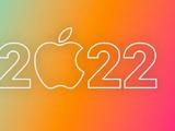 2022苹果秋季发布会五大产品线猜想，它们都会出现吗？