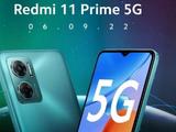 官宣！Redmi 11 Prime 5G将于9月6日发布 搭载天玑70