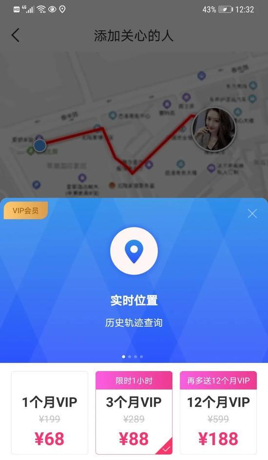 图源/网络