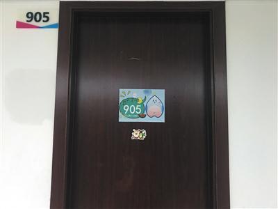 广西南宁柒零肆总部,如今已被另一家公司取代。A12-A13版摄影(除署名外)/新京报记者 周小琪