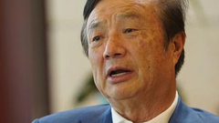 任正非：没有华为美国的网络就是安全的？