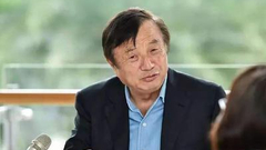 任正非：美国封锁对华为影响不大
