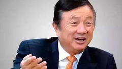 任正非:不会听命于美国政府 华为已做好准备
