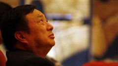 任正非：我骂谁是因为对谁爱，爱才骂他！