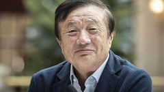 任正非：美国企业教会华为走路