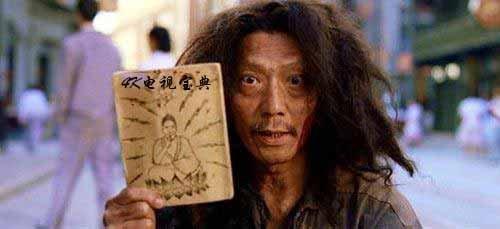 敬告:以下内容由于脑洞较大,建议大家辅以某地方言阅读,跳跃之处,还请自行脑补!