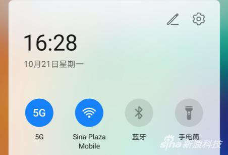 Mate30 Pro 5G下拉菜单的5G开关