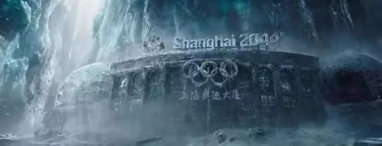 《流浪地球》里,被冰封摧毁的上海