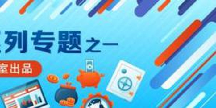 A股万亿现金分红谁最壕?格力电器年报不分红